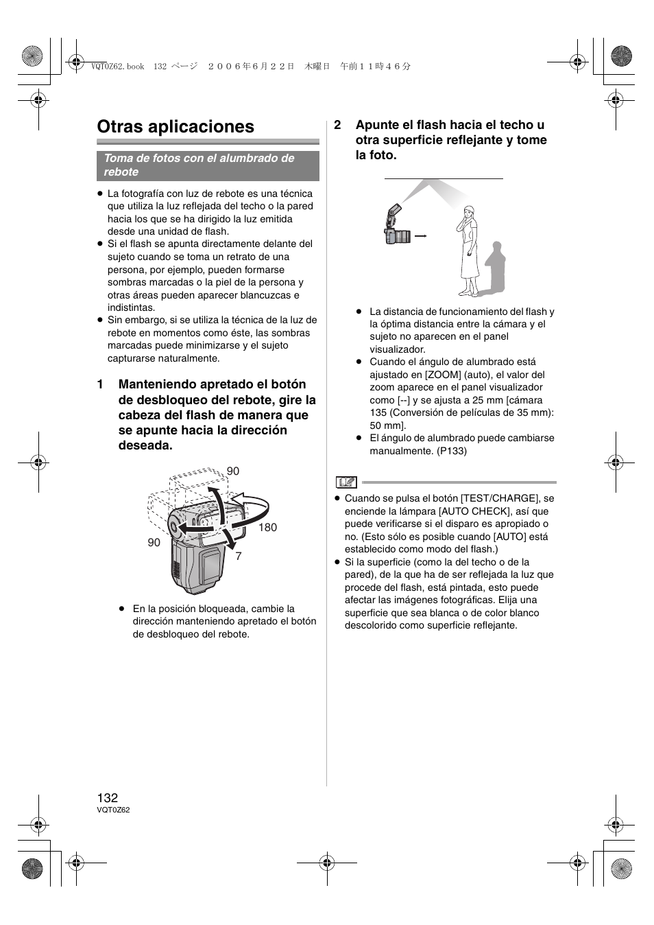 Otras aplicaciones | Panasonic DMWFL500E User Manual | Page 132 / 148