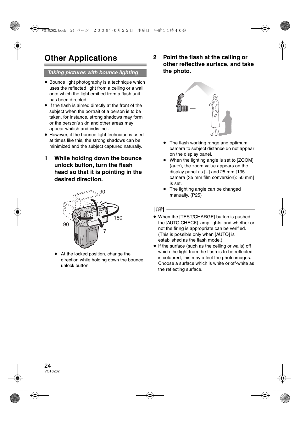 Other applications | Panasonic DMWFL500E User Manual | Page 24 / 148