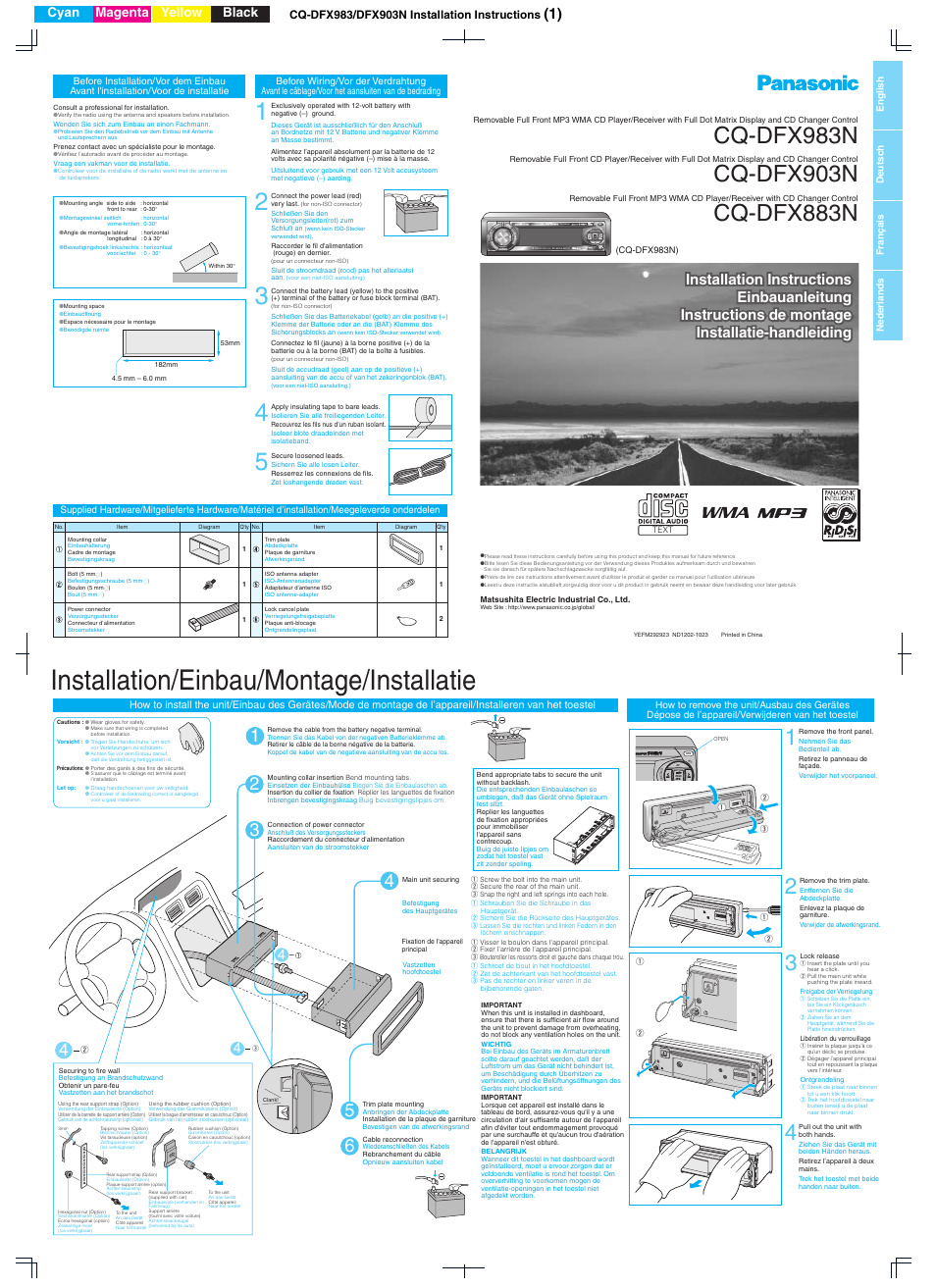 Panasonic CQDFX983N User Manual | 2 pages