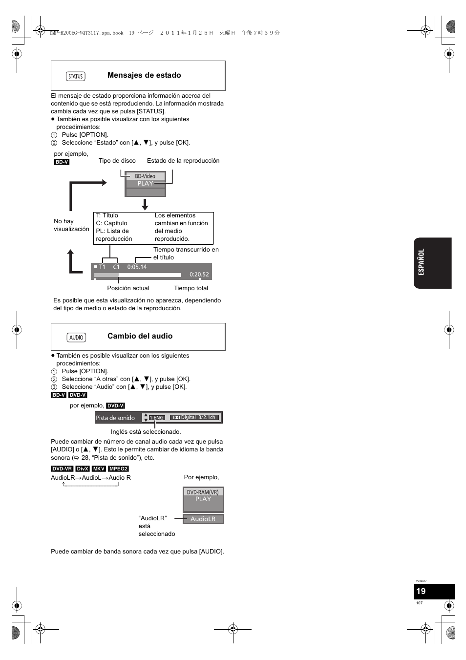 Panasonic DMPB200EG User Manual | Page 107 / 196