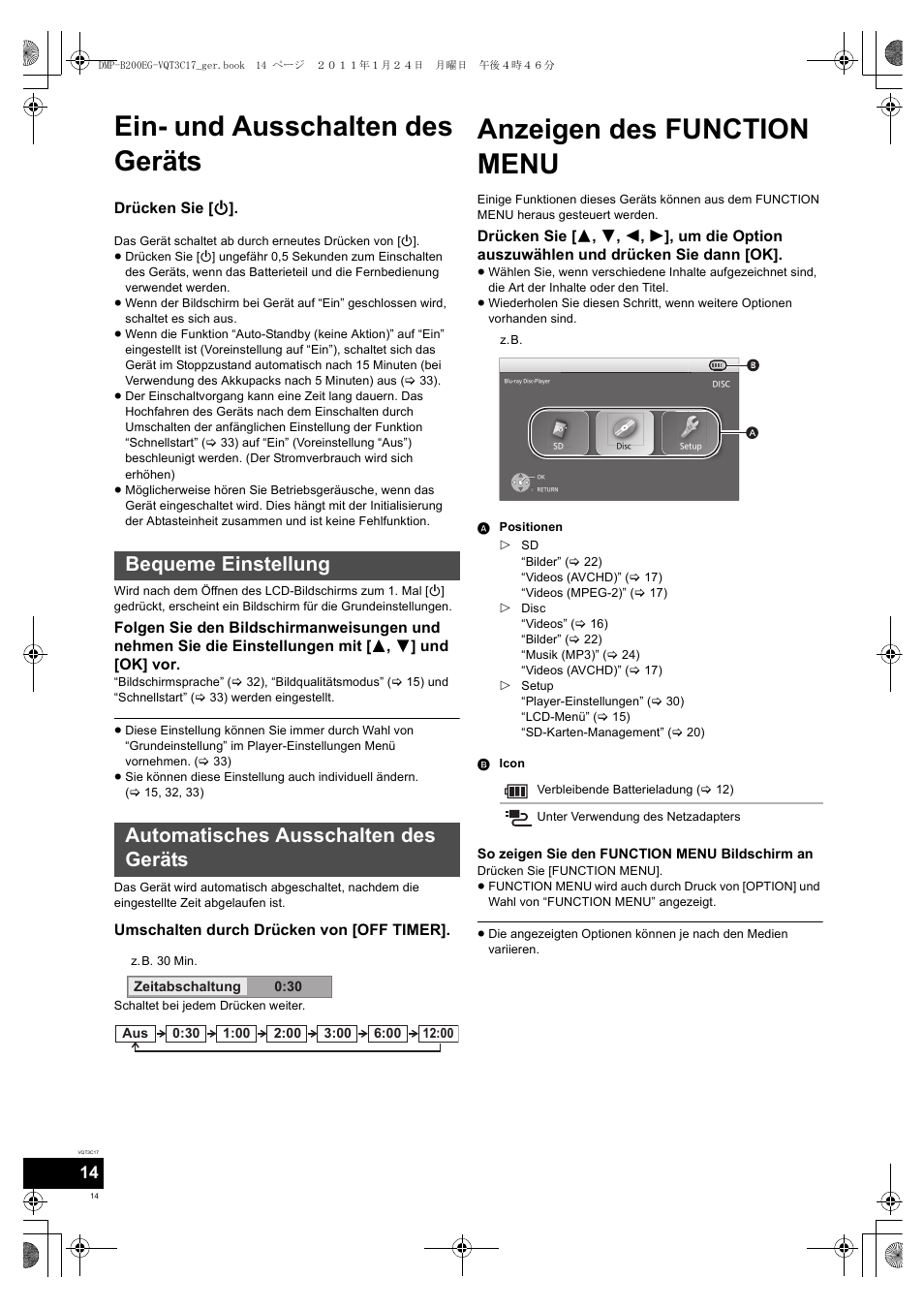 Ein- und ausschalten des geräts, Anzeigen des function menu | Panasonic DMPB200EG User Manual | Page 14 / 196