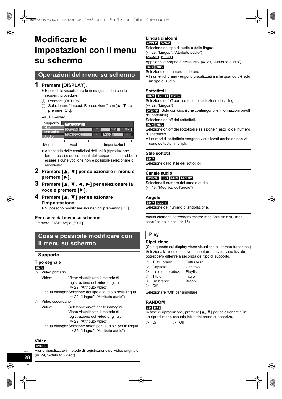 Modificare le impostazioni con il menu su schermo, Operazioni del menu su schermo, Cosa è possibile modificare con il menu su schermo | Panasonic DMPB200EG User Manual | Page 160 / 196
