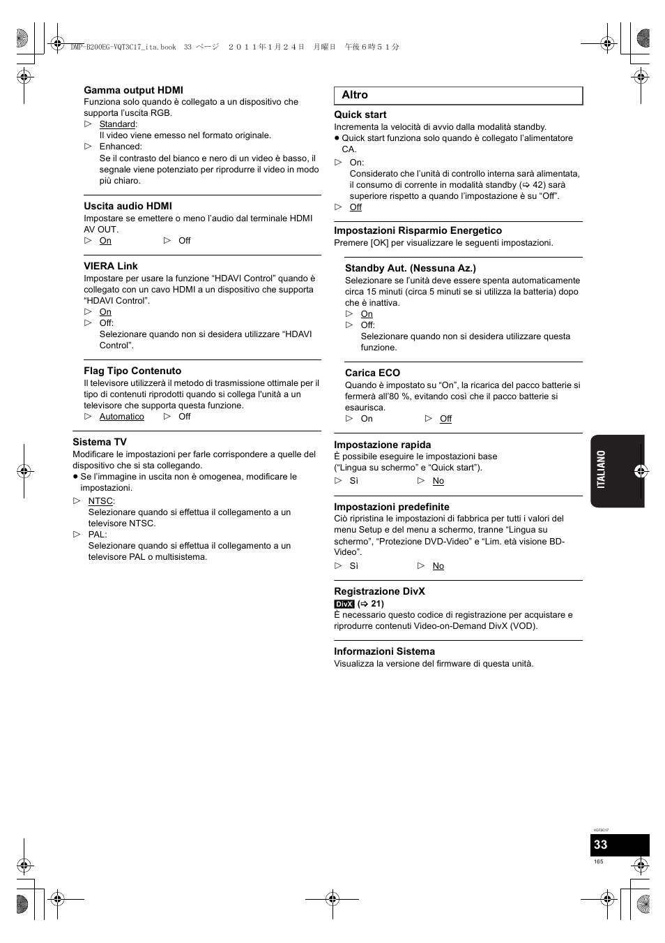 Panasonic DMPB200EG User Manual | Page 165 / 196
