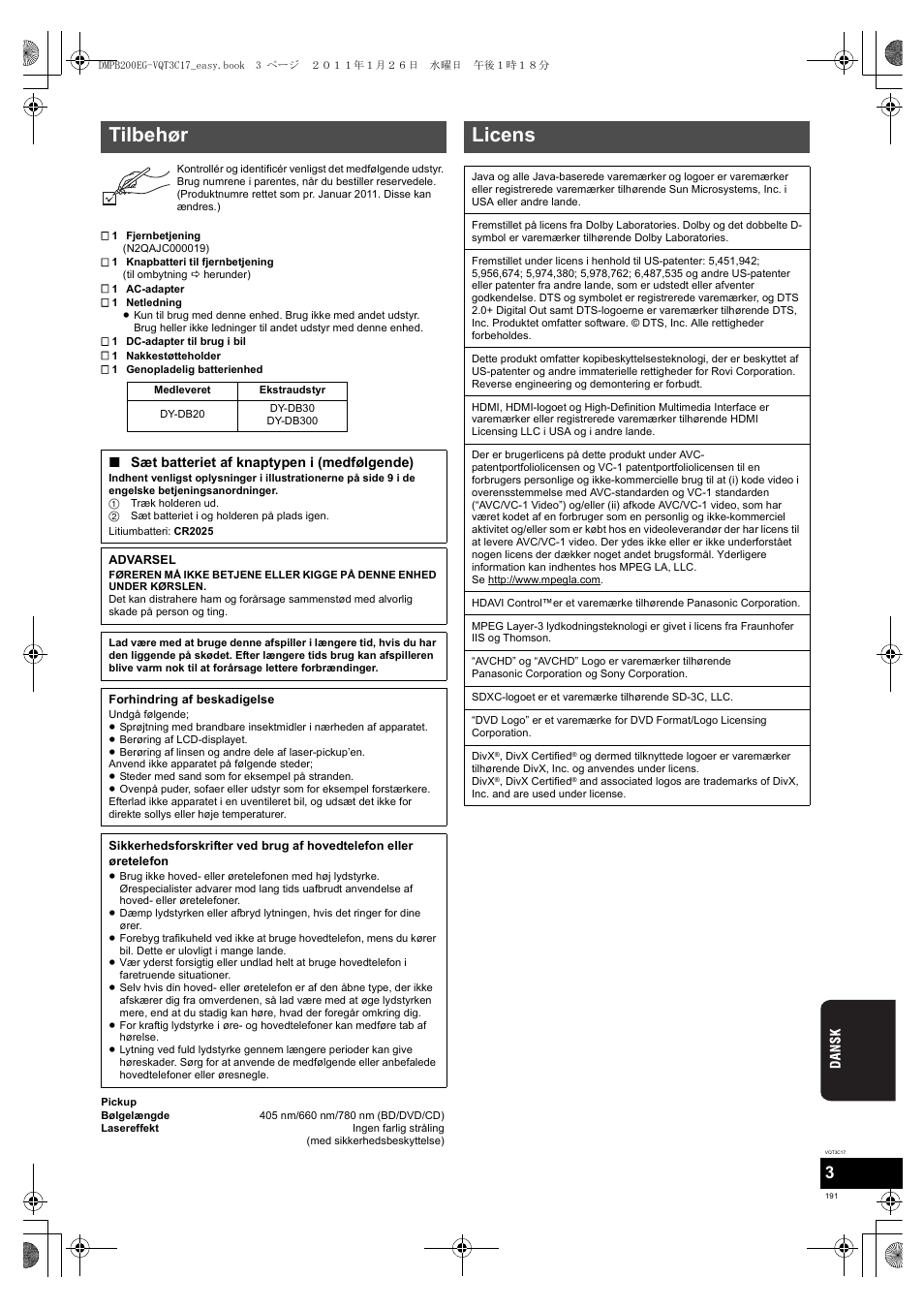 Tilbehør, Licens | Panasonic DMPB200EG User Manual | Page 191 / 196