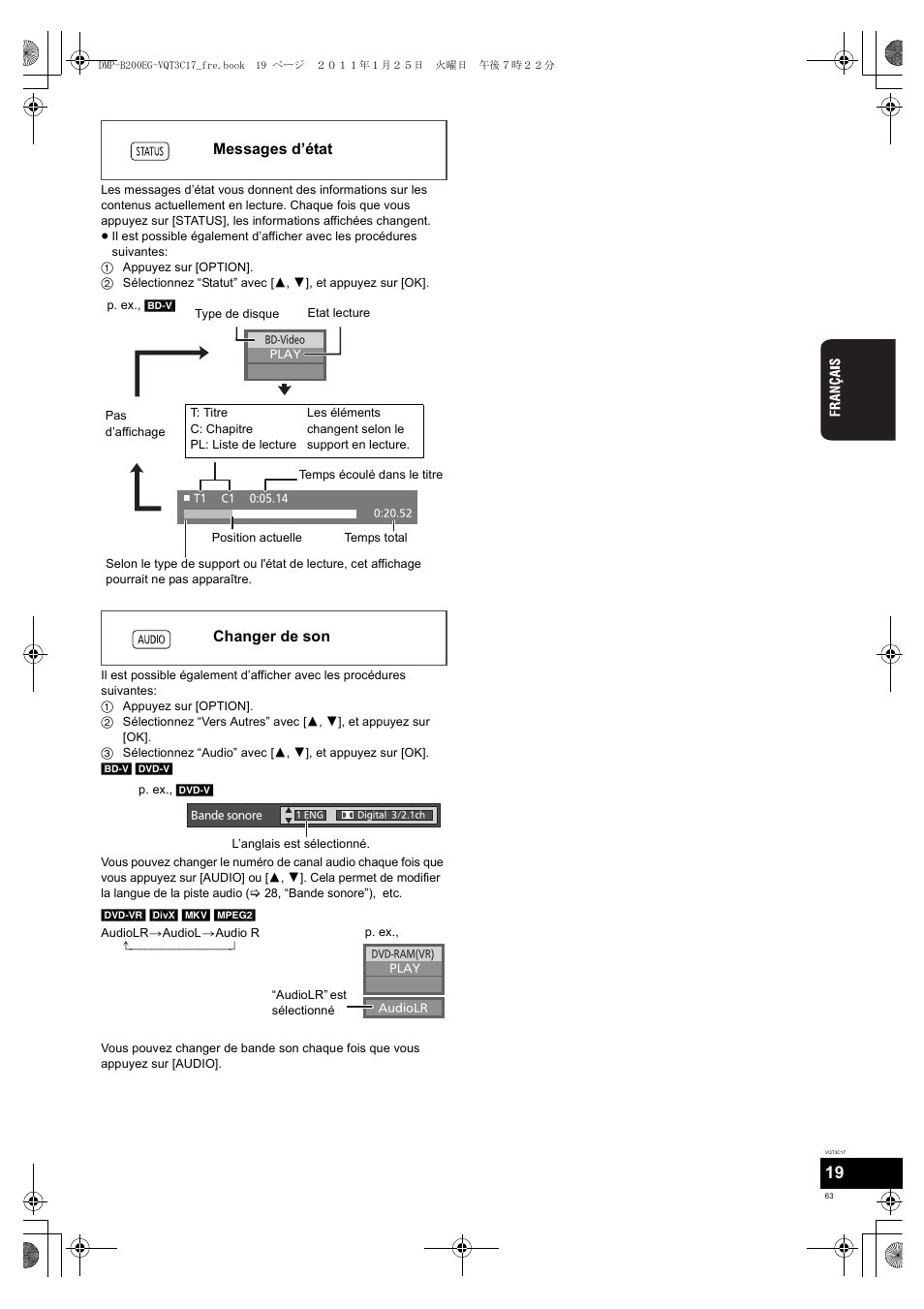 Panasonic DMPB200EG User Manual | Page 63 / 196