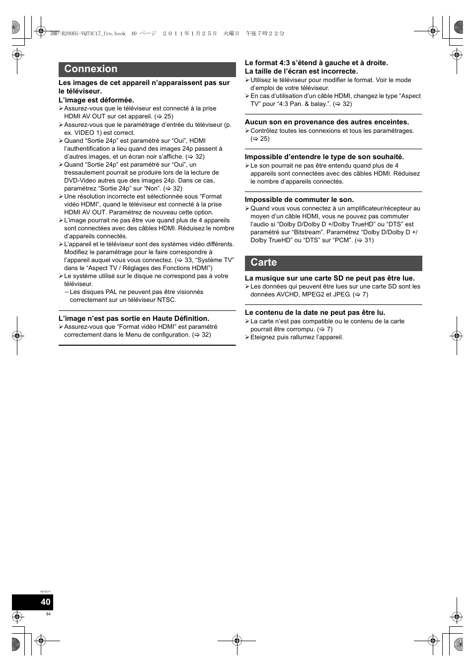 Connexion carte | Panasonic DMPB200EG User Manual | Page 84 / 196
