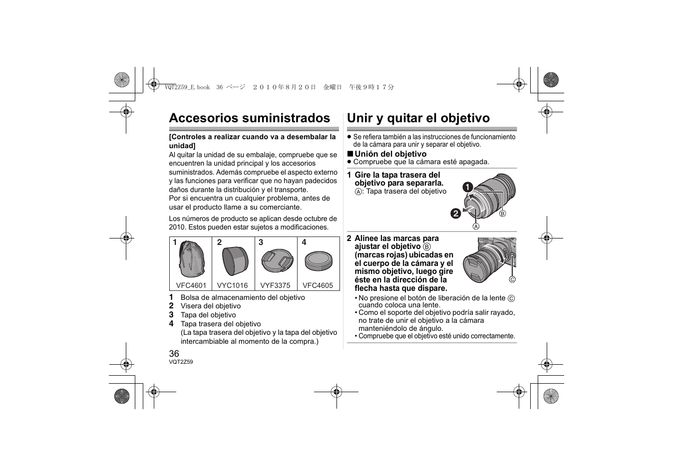Accesorios suministrados, Unir y quitar el objetivo | Panasonic HFS100300E User Manual | Page 36 / 72