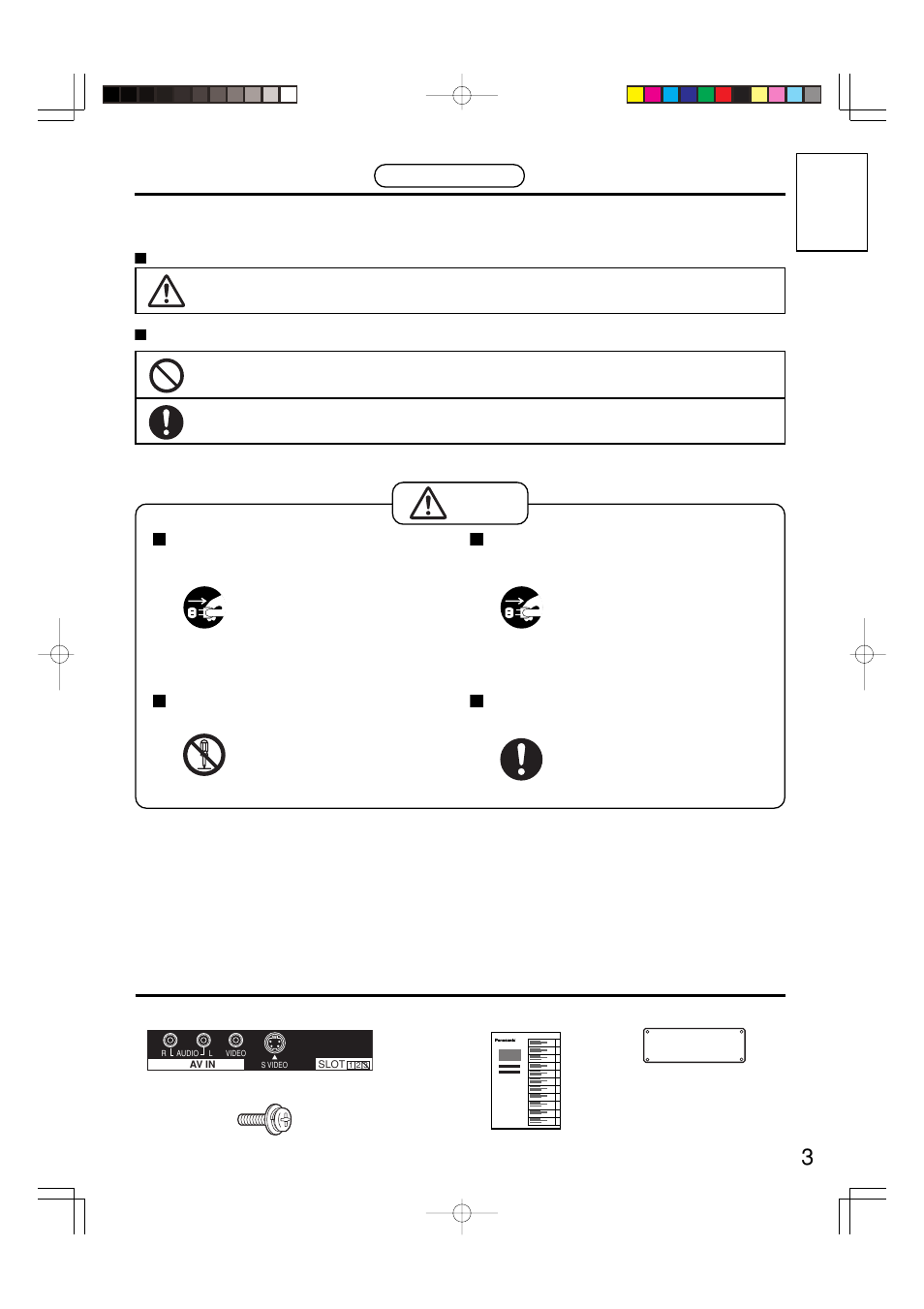 付属品の確認, 安全上のご注意 | Panasonic TY42TM6V User Manual | Page 3 / 24