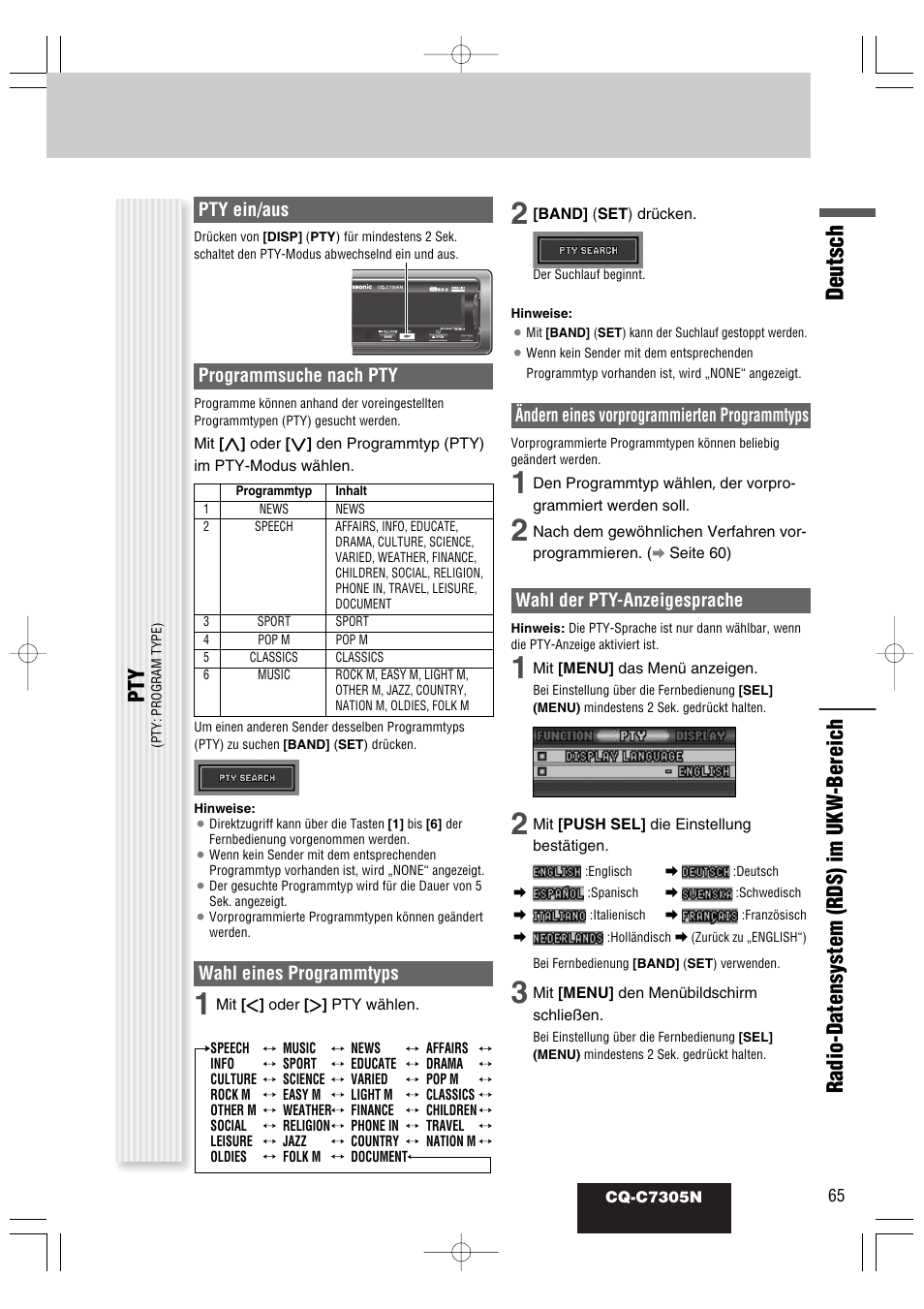 Deutsch, Radio-datensystem (rds) im ukw -bereich, Pty ein/aus | Programmsuche nach pty, Wahl eines programmtyps, Ändern eines vorprogrammierten programmtyps, Wahl der pty-anzeigesprache | Panasonic CQC7305N User Manual | Page 23 / 66