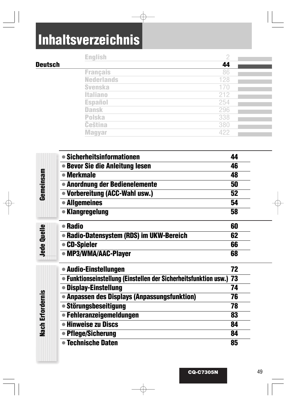 Panasonic CQC7305N User Manual | Page 7 / 66
