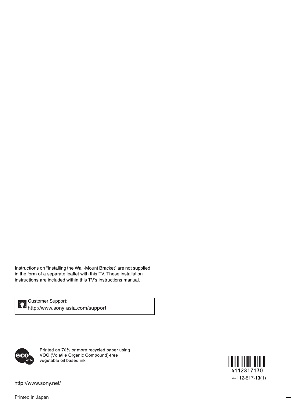 Sony KDL-70X4500 User Manual | Page 108 / 108