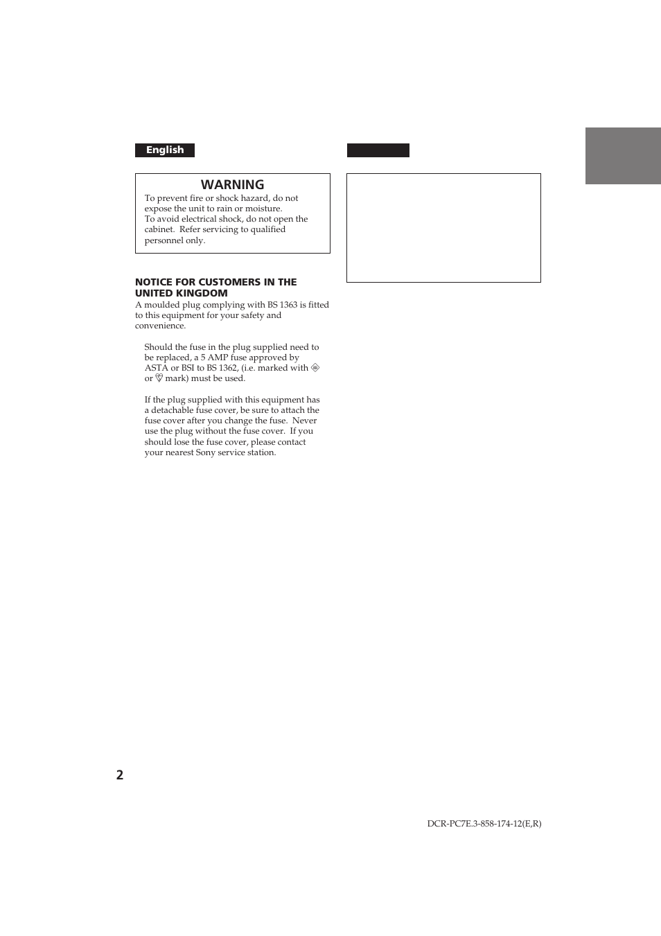 Warning, Икцсмикцьсцзац | Sony DCR-PC7E User Manual | Page 2 / 92