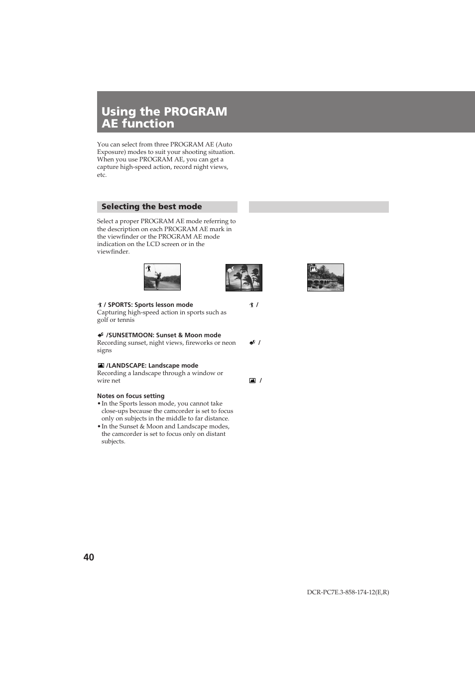 Using the program ae function, Атфуо¸бу‚‡млв ùûìíˆëë program ae | Sony DCR-PC7E User Manual | Page 40 / 92
