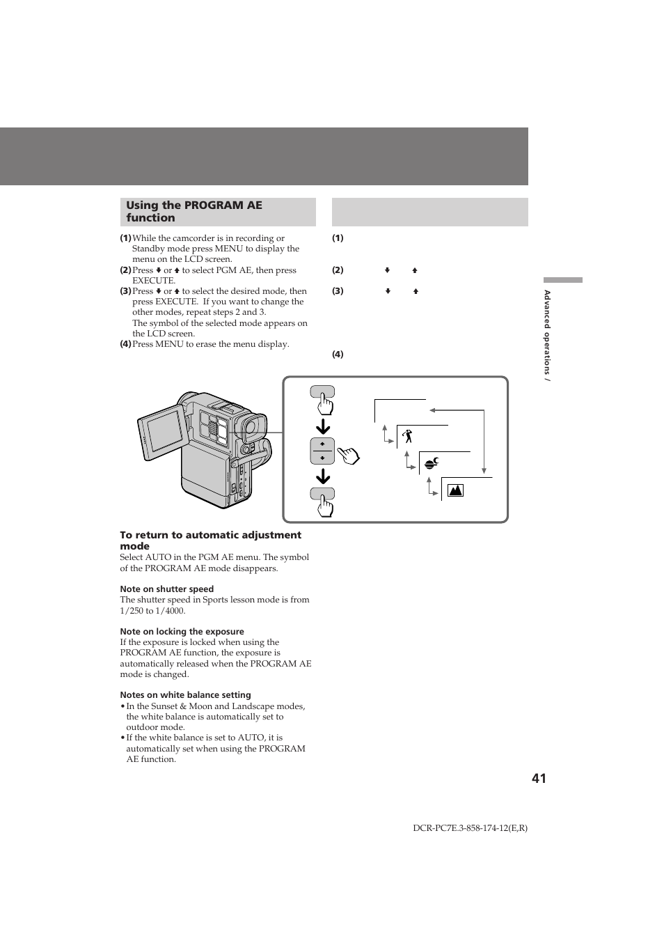 Атфуо¸бу‚‡млв ùûìíˆëë program ae, Using the program ae function | Sony DCR-PC7E User Manual | Page 41 / 92