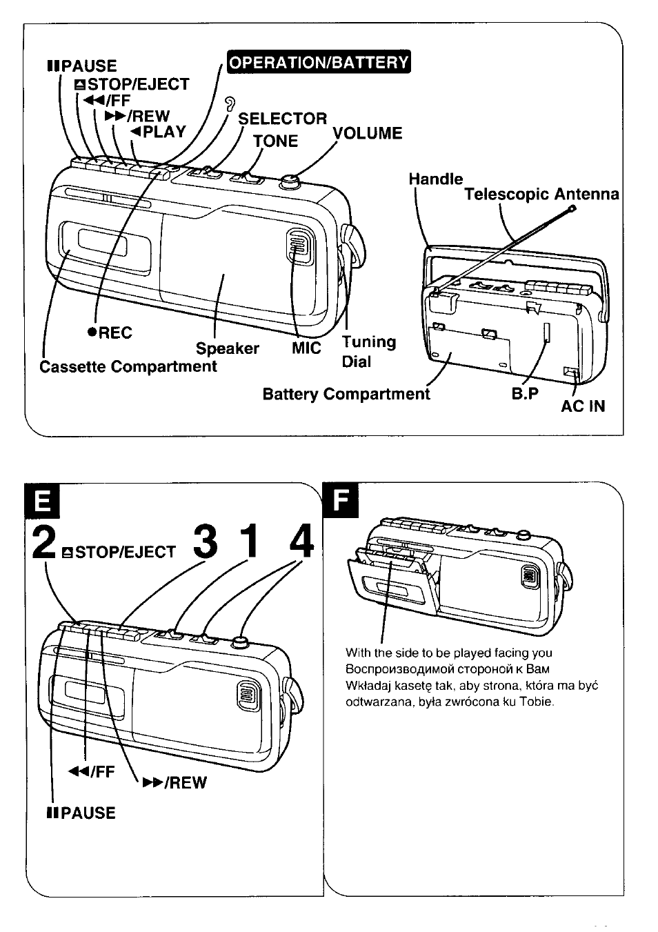 Panasonic RX-M40 User Manual | Page 5 / 8