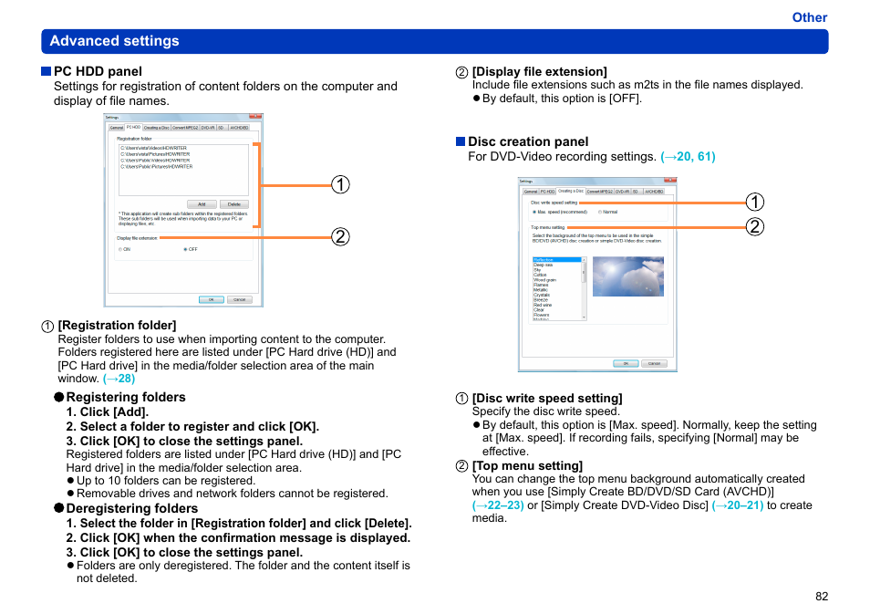 For instructions on changing the top menu design | Panasonic -eng User Manual | Page 82 / 106