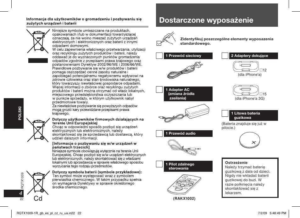 Dostarczone wyposażenie | Panasonic SC-SP100 User Manual | Page 22 / 52