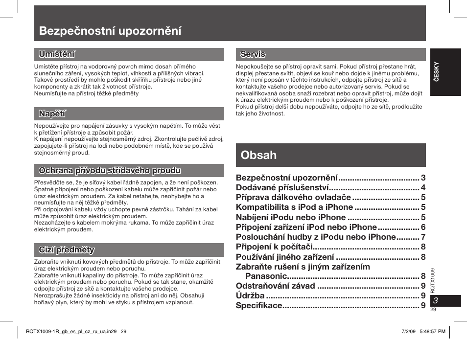 Panasonic SC-SP100 User Manual | Page 29 / 52