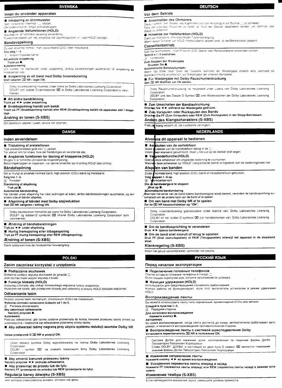 Innari du anvànder apparaten, Oansk, Ins dit apparaat te bedienen | Zanim zaczniesz korzystac z urz^dzenia | Panasonic RQ-X01 User Manual | Page 4 / 4