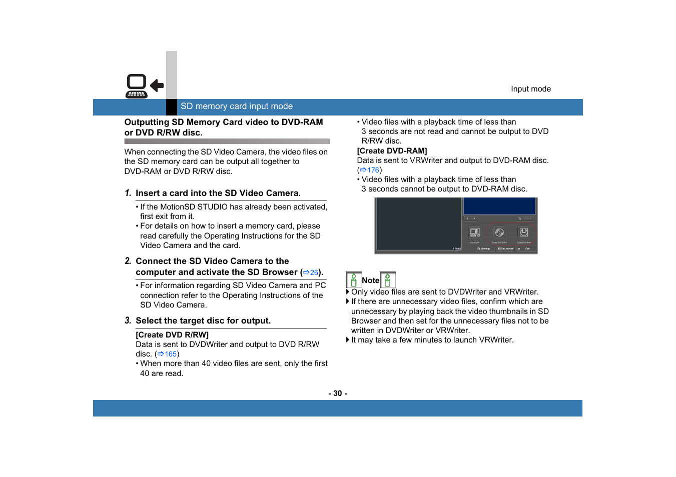 Panasonic MotionSD STUDIO 1.0E User Manual | Page 30 / 231