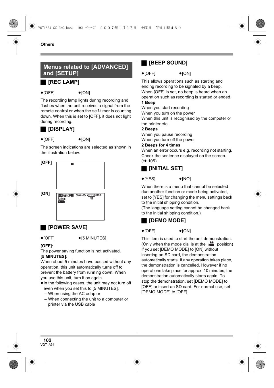 Menus related to [advanced] and [setup, ª [rec lamp, ª [display | ª [power save, ª [beep sound, ª [initial set, ª [demo mode | Panasonic HDC-SD1 User Manual | Page 102 / 124
