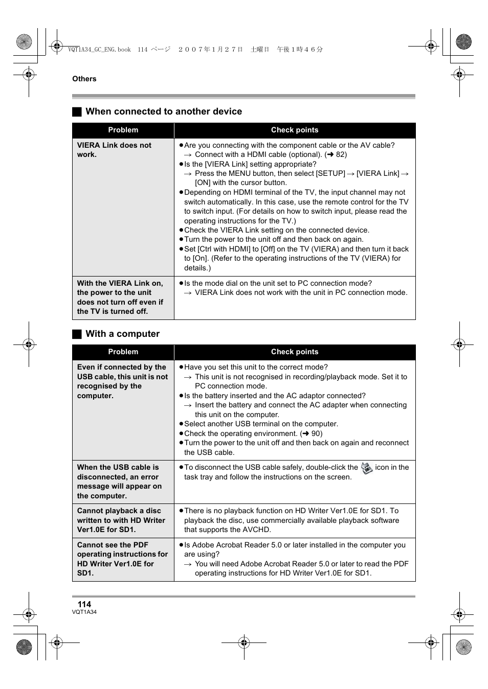 Panasonic HDC-SD1 User Manual | Page 114 / 124