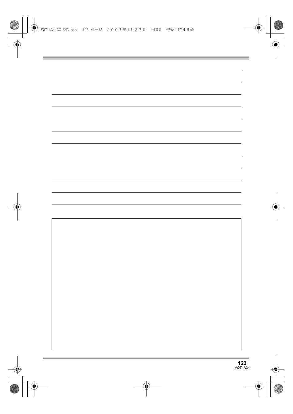Panasonic HDC-SD1 User Manual | Page 123 / 124
