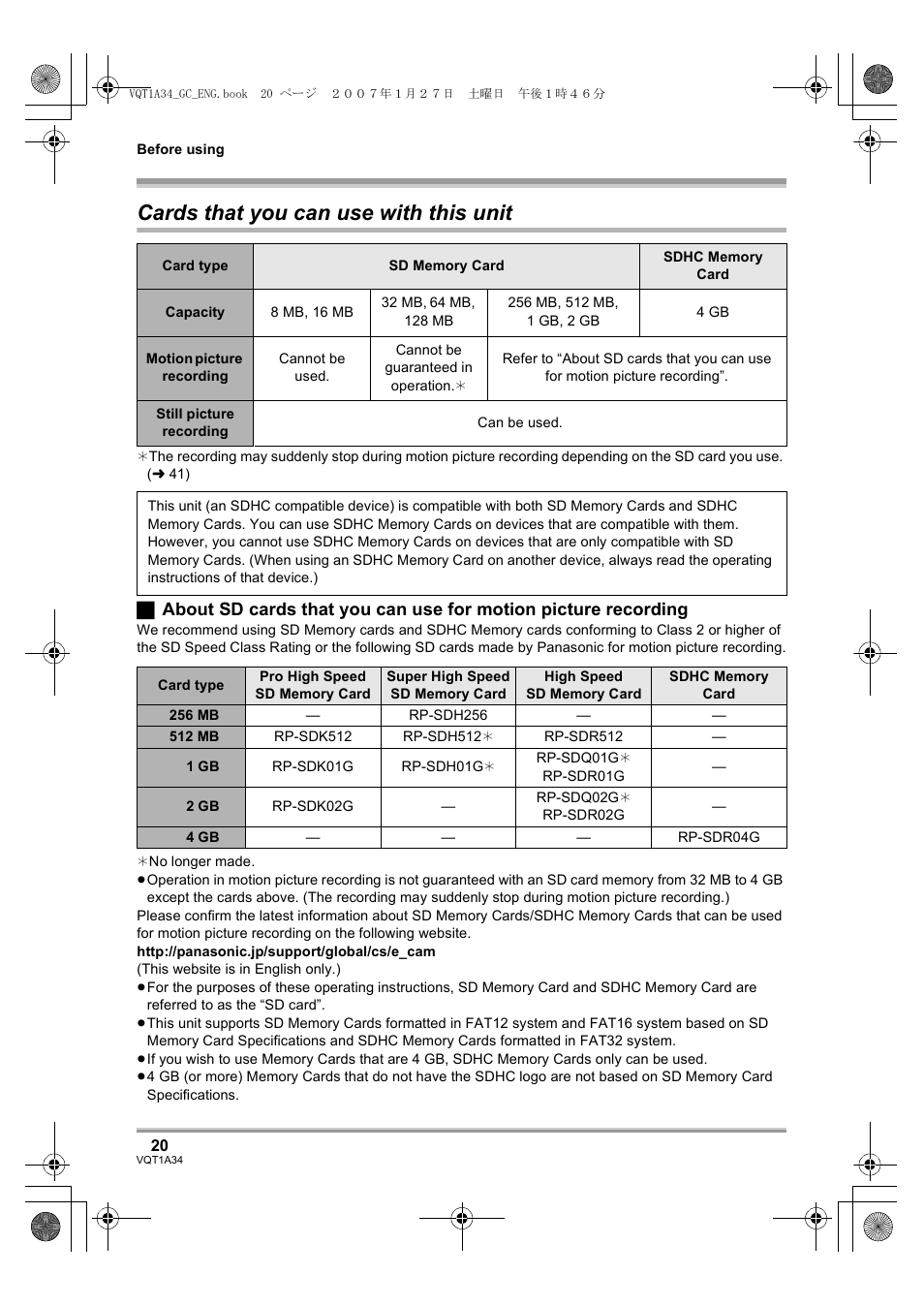 Cards that you can use with this unit | Panasonic HDC-SD1 User Manual | Page 20 / 124