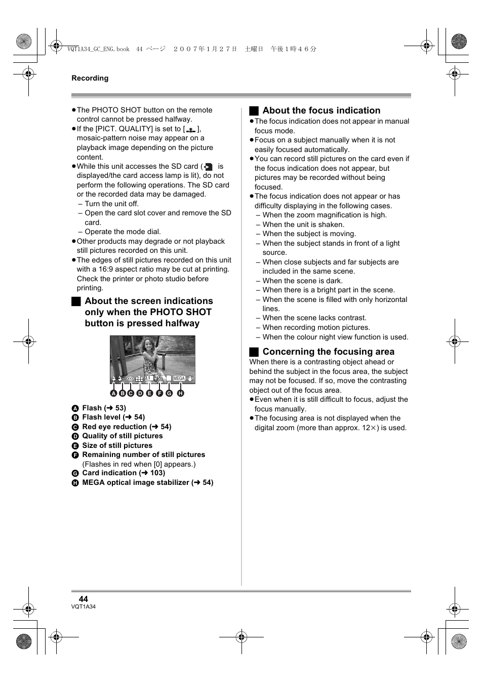 ª about the focus indication, ª concerning the focusing area | Panasonic HDC-SD1 User Manual | Page 44 / 124
