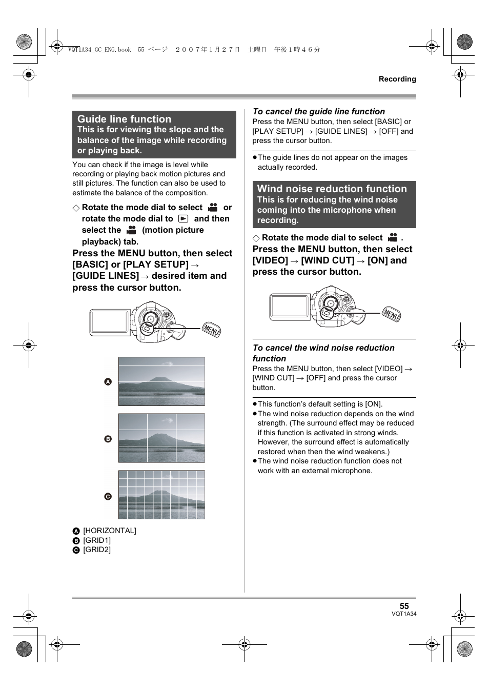 Guide line function, Wind noise reduction function | Panasonic HDC-SD1 User Manual | Page 55 / 124