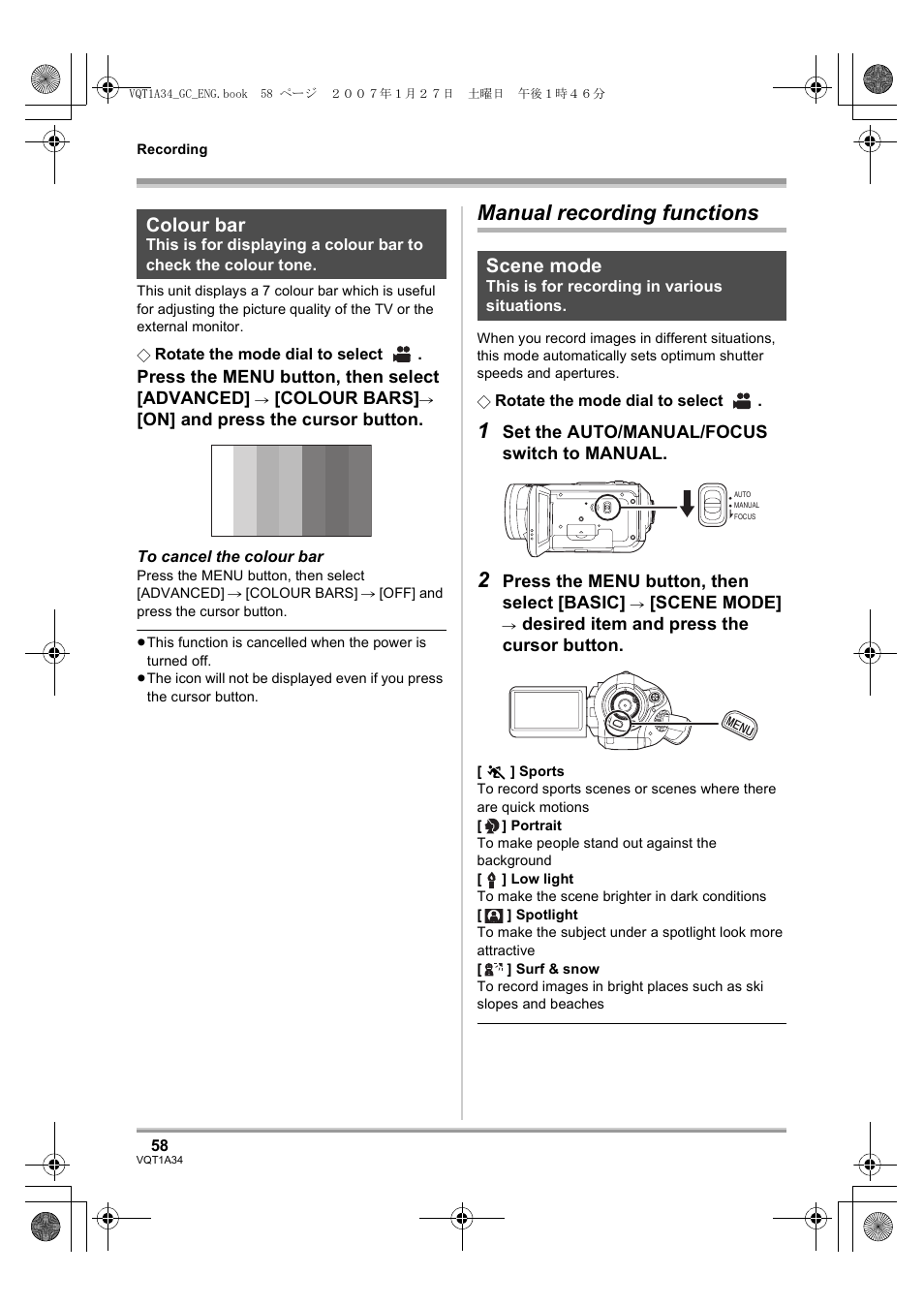 Manual recording functions, Colour bar, Scene mode | Panasonic HDC-SD1 User Manual | Page 58 / 124
