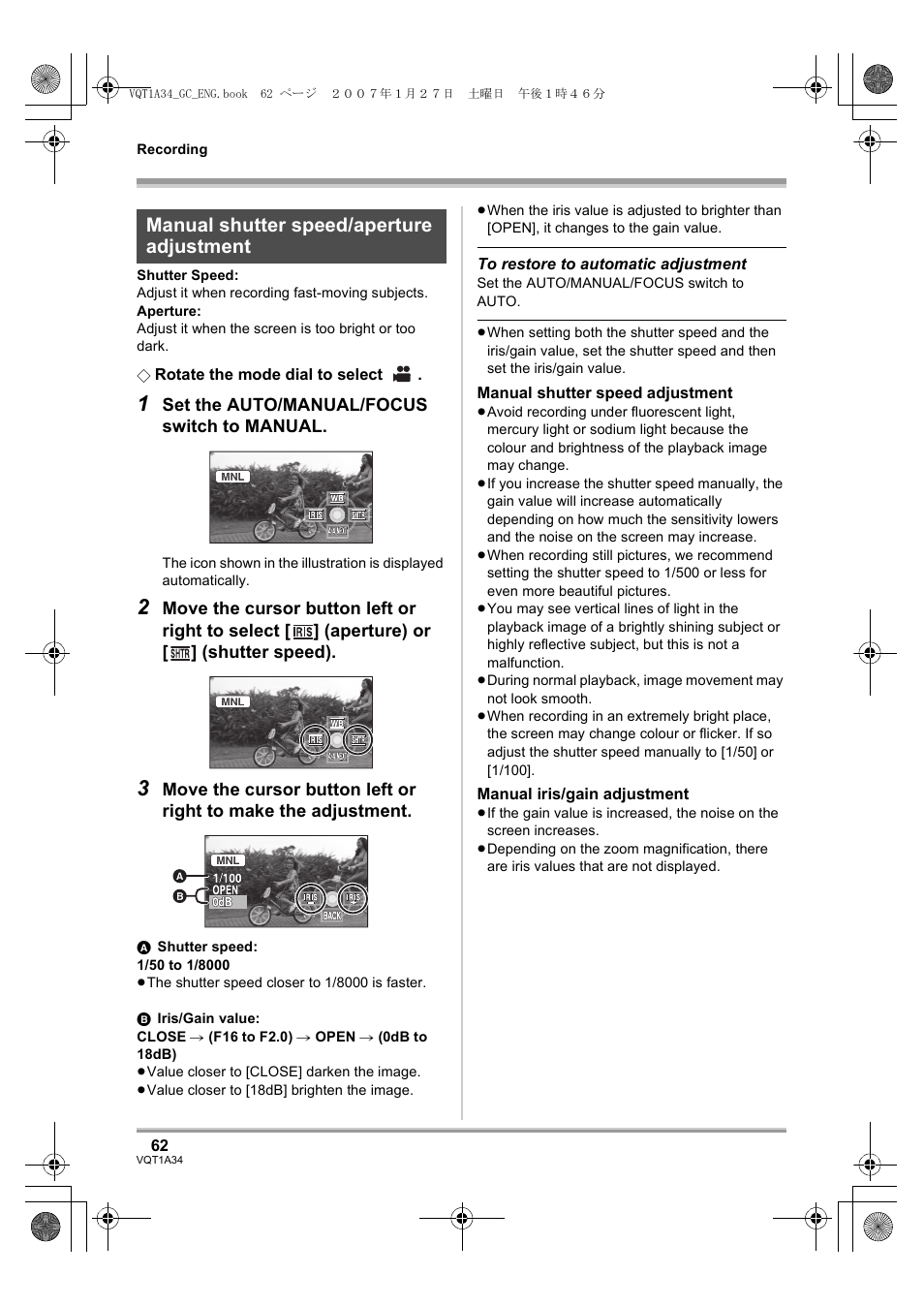 Manual shutter speed/aperture adjustment | Panasonic HDC-SD1 User Manual | Page 62 / 124