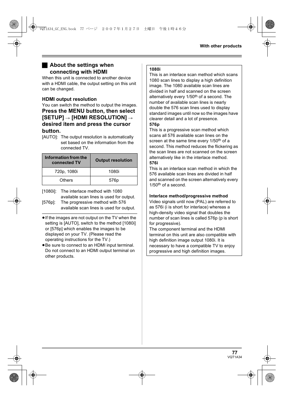 ª about the settings when connecting with hdmi, Press the menu button, then select [setup, Hdmi resolution | Desired item and press the cursor button | Panasonic HDC-SD1 User Manual | Page 77 / 124