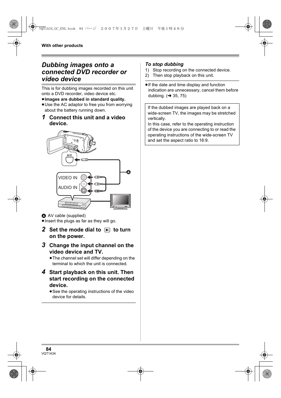 Panasonic HDC-SD1 User Manual | Page 84 / 124