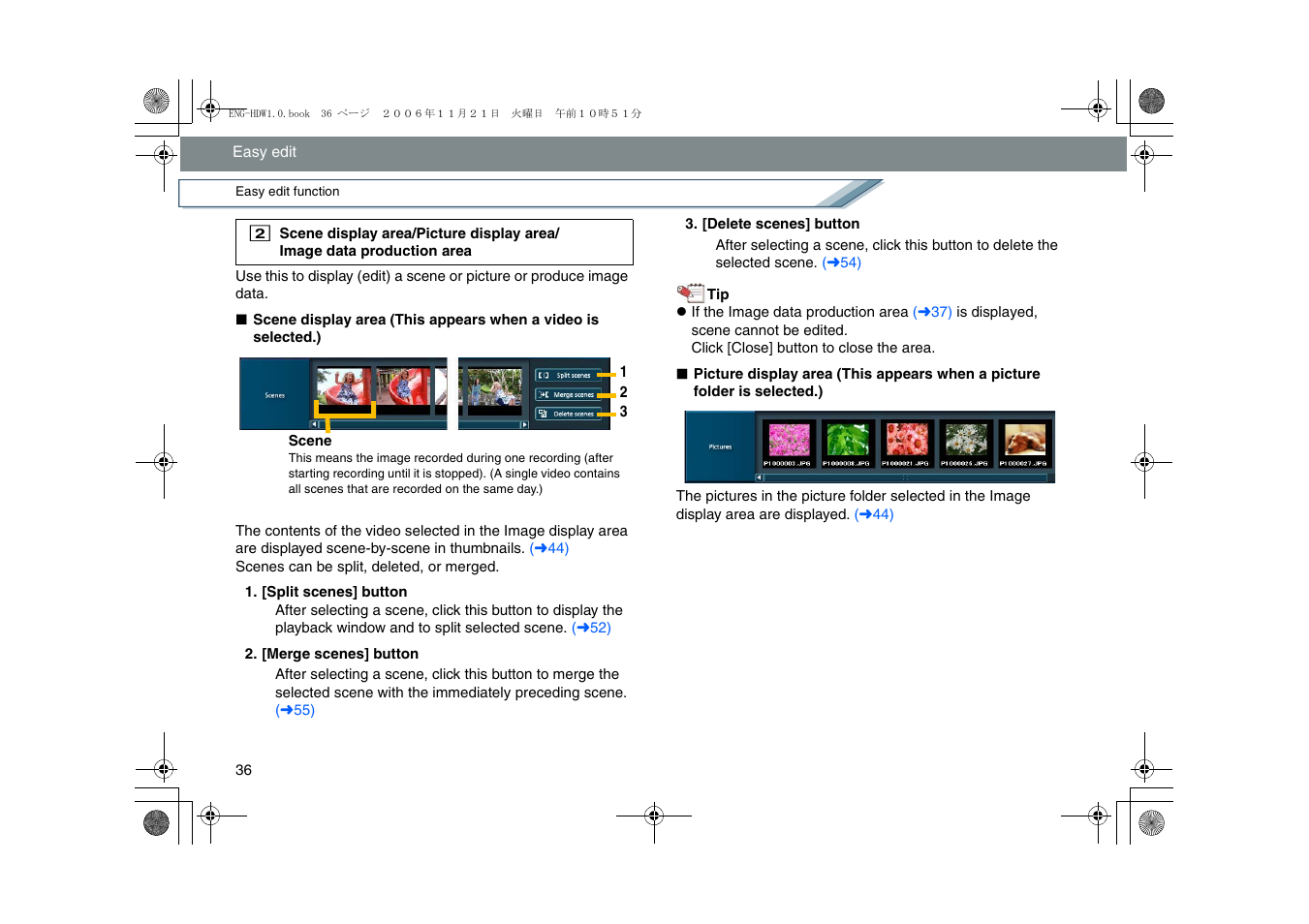 Panasonic -eng User Manual | Page 36 / 76