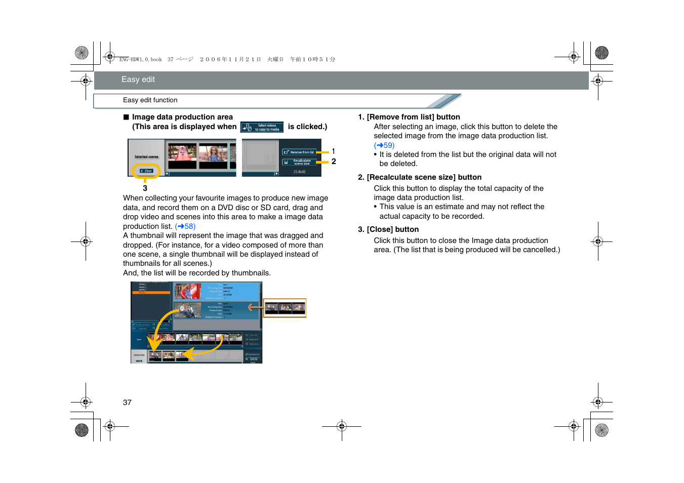 Panasonic -eng User Manual | Page 37 / 76