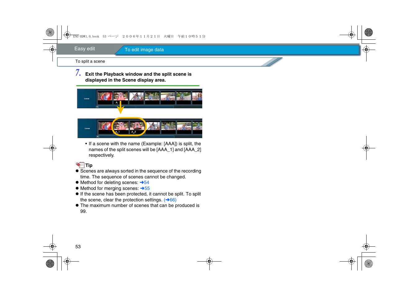 Panasonic -eng User Manual | Page 53 / 76