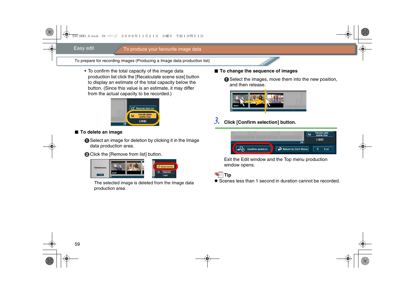 Panasonic -eng User Manual | Page 59 / 76