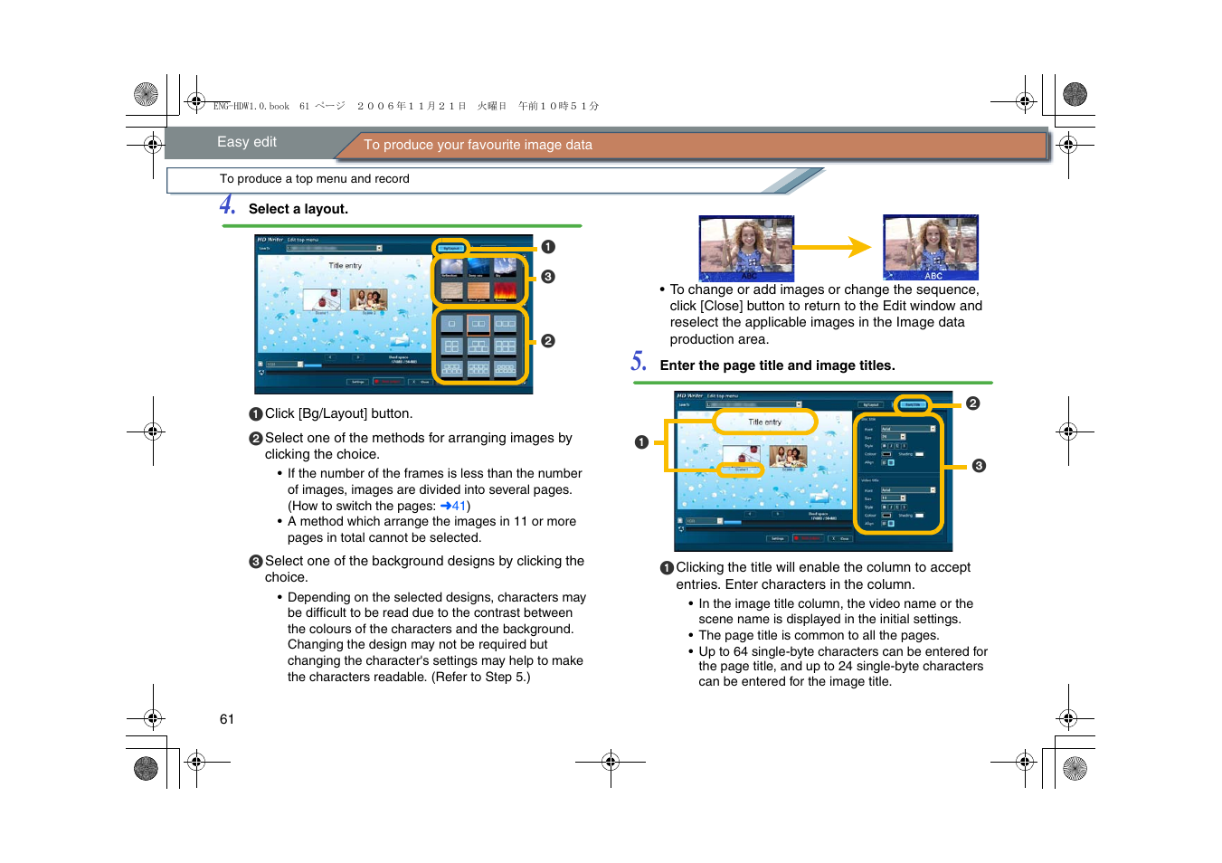 Panasonic -eng User Manual | Page 61 / 76