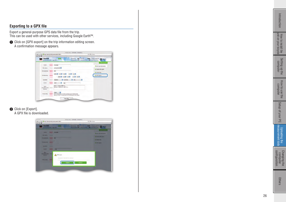 Exporting to a gpx file | CatEye CC-GL50 [Stealth 50] User Manual | Page 26 / 41