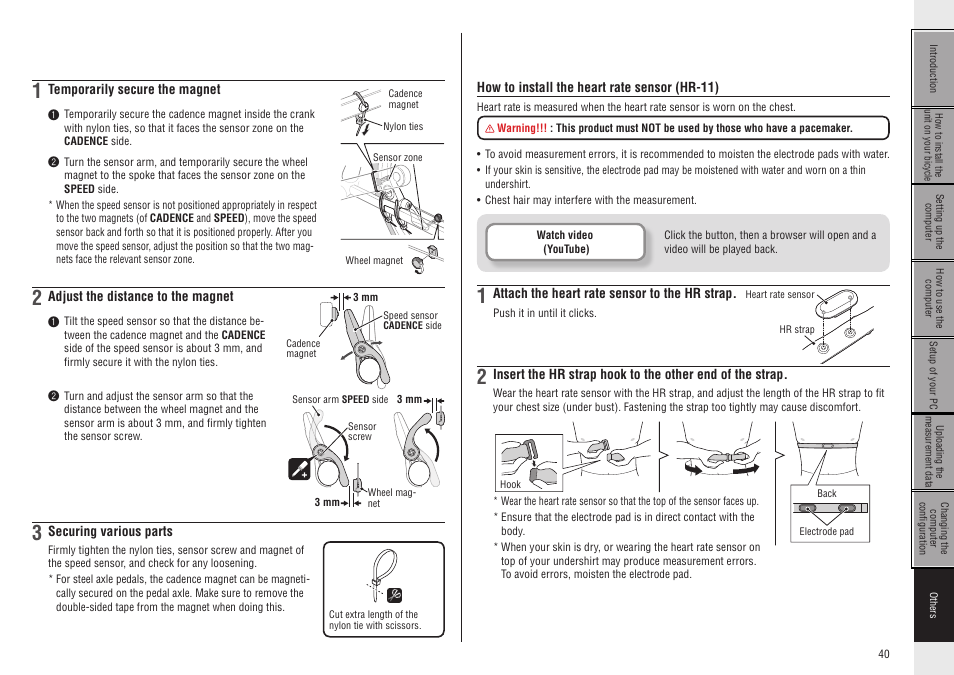 How to install the heart rate sensor (hr-11) | CatEye CC-GL50 [Stealth 50] User Manual | Page 40 / 41