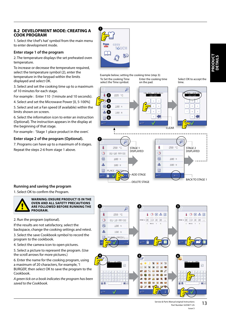 2 development mode: creating a cook program | Merrychef eikon e4s User Manual | Page 13 / 59