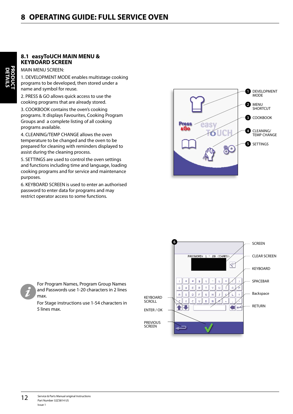 Operating guide: full service oven 8, Easytouch main menu & 8.1 keyboard screen | Merrychef eikon e5 User Manual | Page 12 / 56