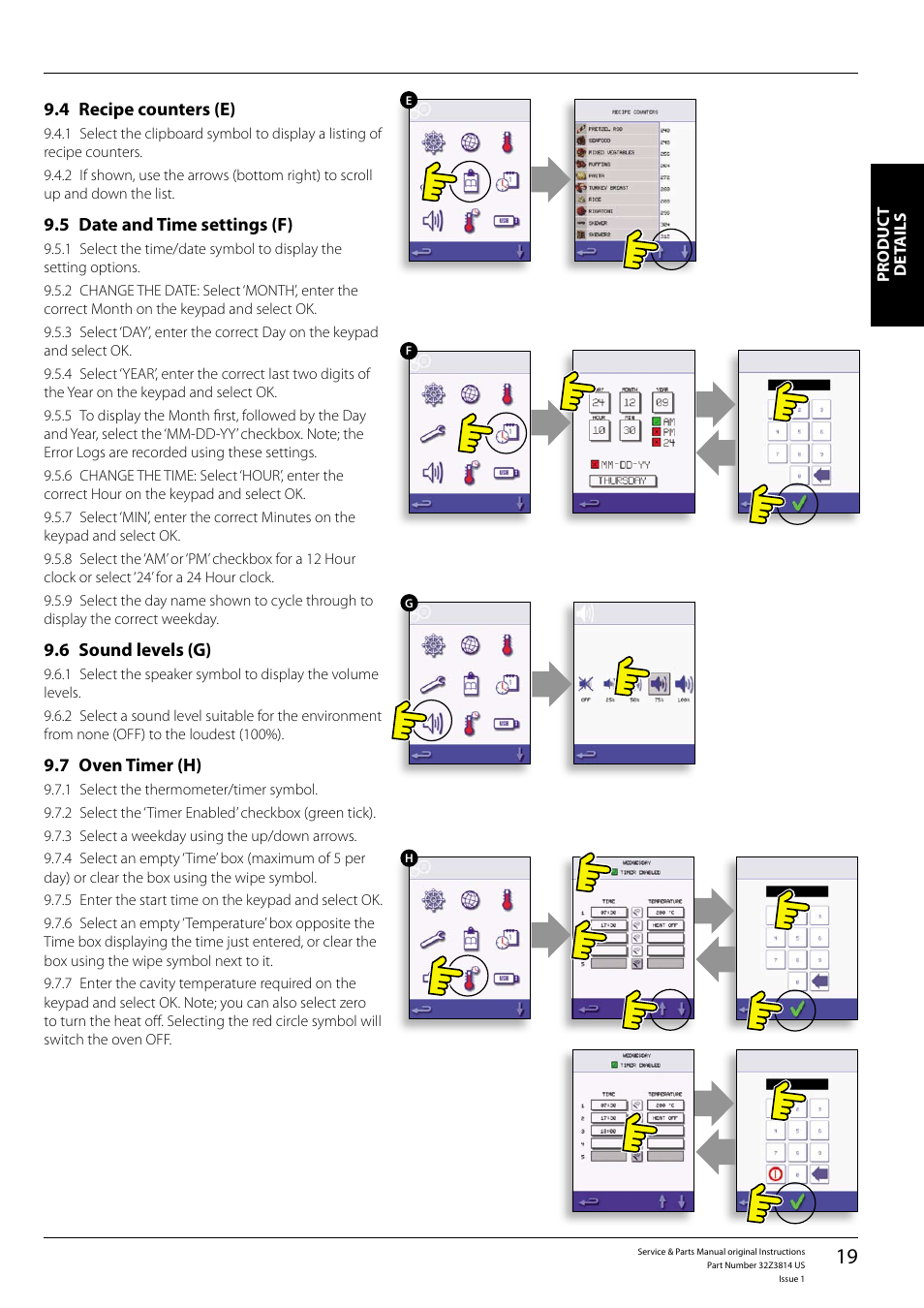 Merrychef eikon e5 User Manual | Page 19 / 56