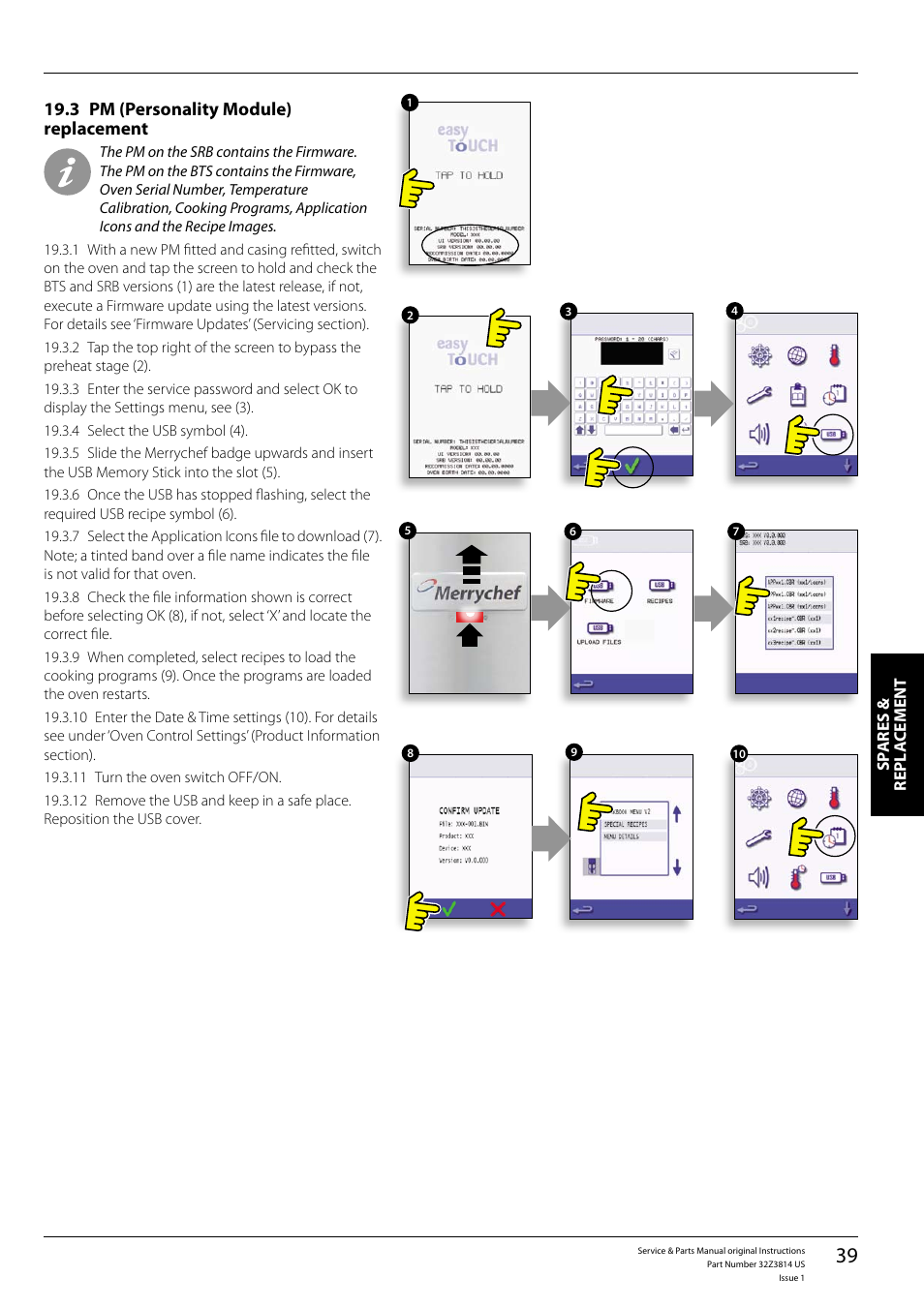 Pm (personality module) 19.3 replacement | Merrychef eikon e5 User Manual | Page 39 / 56