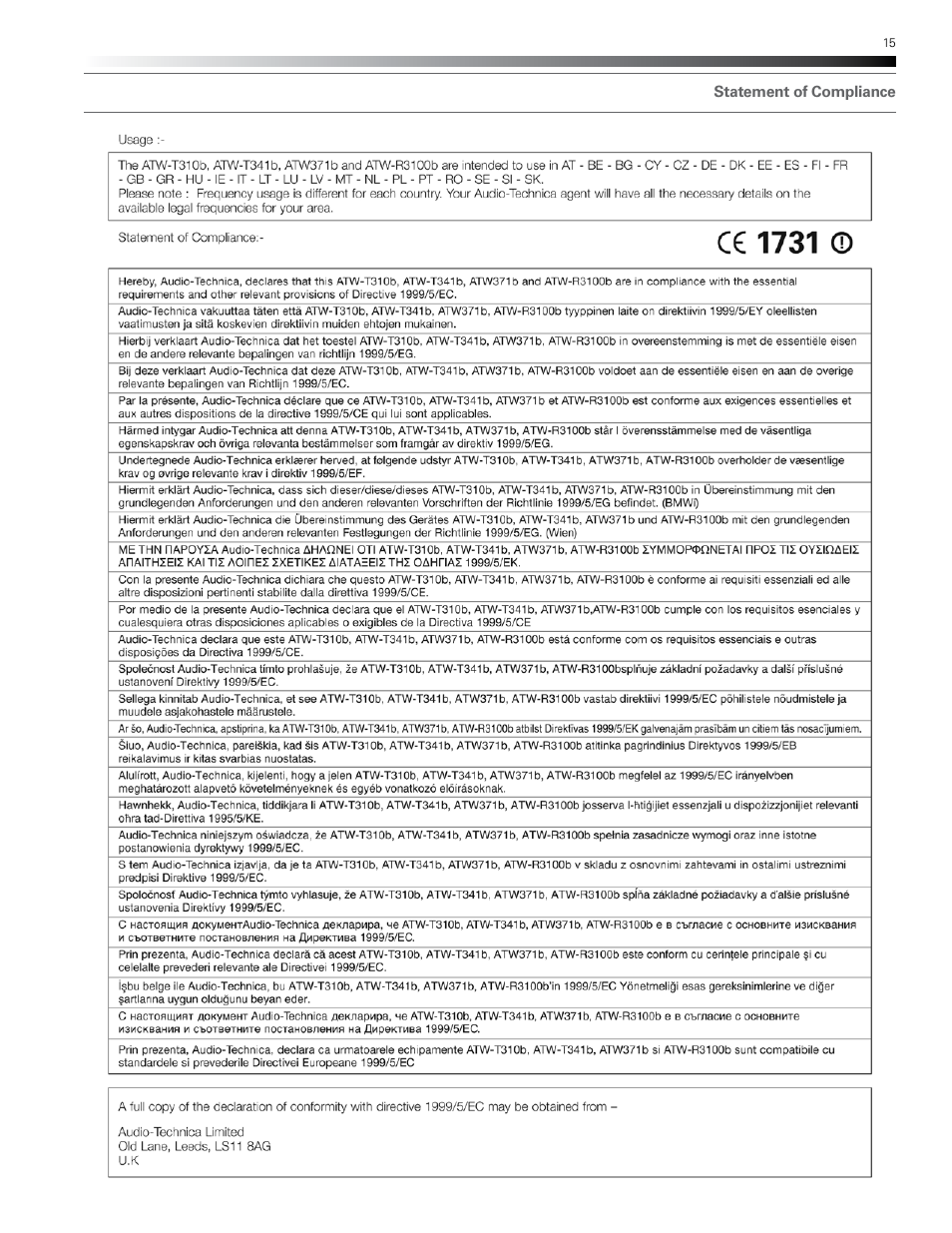 Audio-Technica ATW-T310B User Manual | Page 15 / 16