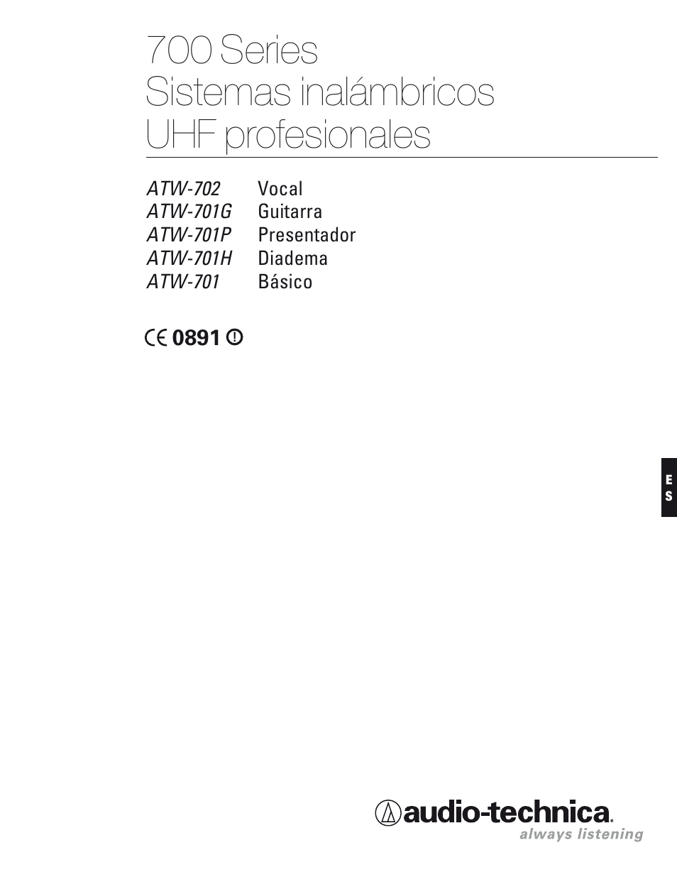 700 series sistemas inalámbricos uhf profesionales | Audio-Technica 700 SERIES User Manual | Page 28 / 65