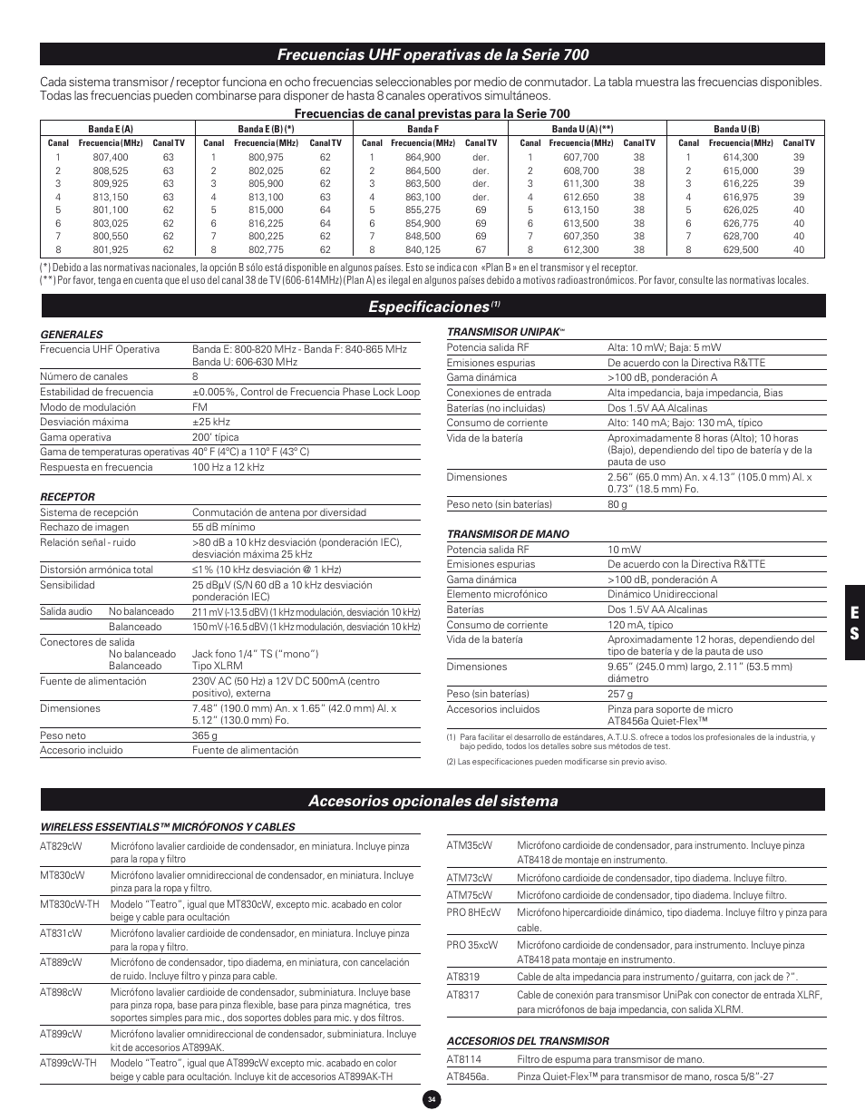 Especificaciones, Accesorios opcionales del sistema, Frecuencias uhf operativas de la serie 700 | Audio-Technica 700 SERIES User Manual | Page 34 / 65