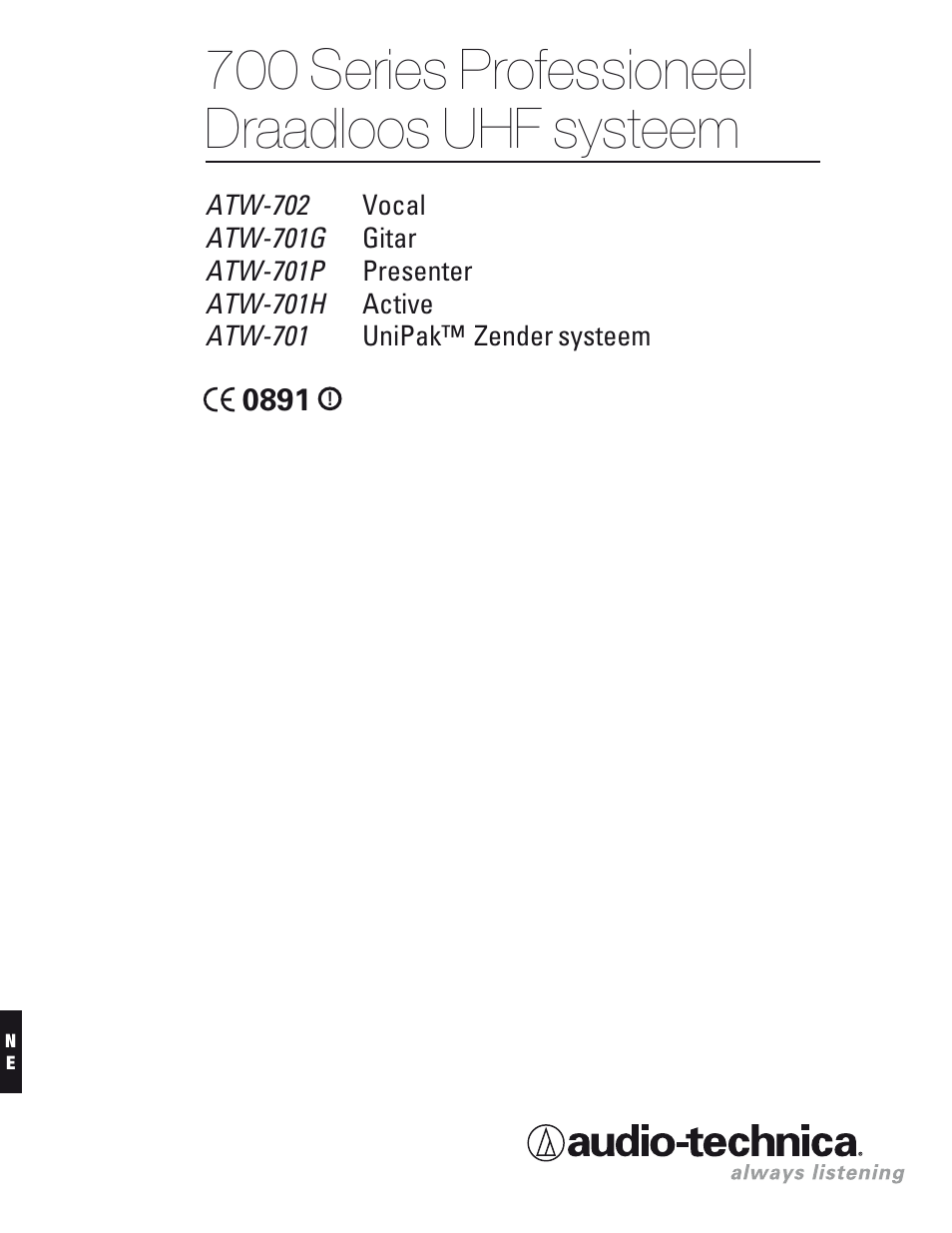 700 series professioneel draadloos uhf systeem | Audio-Technica 700 SERIES User Manual | Page 55 / 65