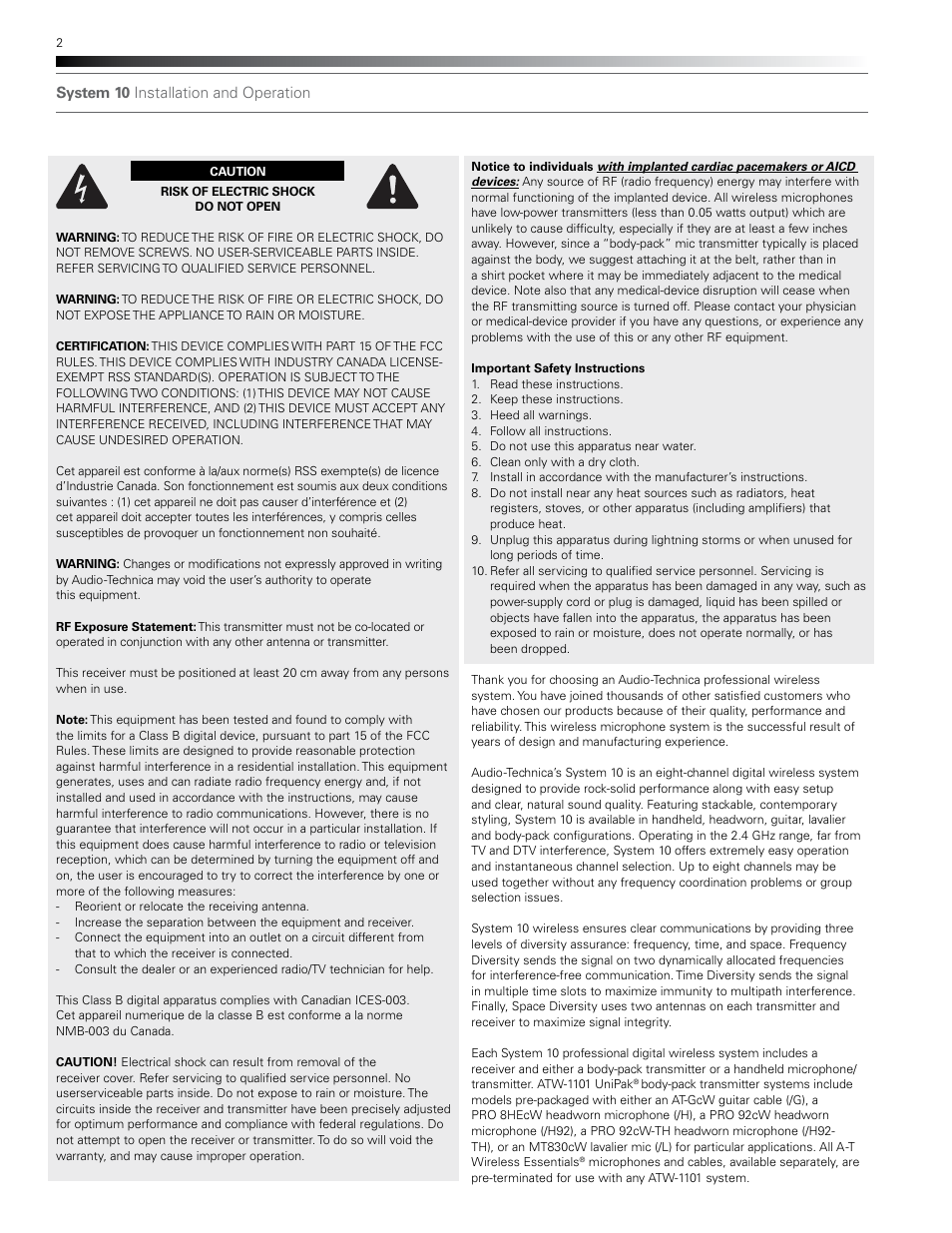 Audio-Technica SYSTEM 10 EN User Manual | Page 2 / 8